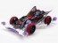 Tamiya Geo Glider Black Special (FM-A Chassis) (Mini 4WD Limited), TAM95564, by TAMIYA