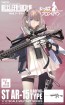 TOMYTEC 1/12 LittleArmory [LADF16] Girls' Frontline ST AR-15 Type  , TMT17081, by TOMYTEC