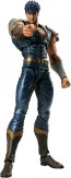 Medicos Super Action Statue Kenshiro (Fist of the North Star) (Reissue), MEC13934, by MEDICOS
