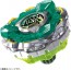 TAKARA TOMY Beyblade CX-14 Starter Knight Fortress GV8-70UN, TAK97266, by TAKARA TOMY
