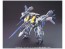 BANDAI 1/72 VF-25S Armored Messiah Valkyrie Ozma machine, BAN87657, by BANDAI