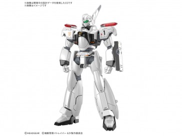 Bandai 1/48 RG AV-98Plus (Ingram Plus) [Patlabor EZY], BAN25448, by BANDAI