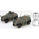 Fujimi 1/72 Military Series JGSDF Light Armored Vehicle (Company Military Unit Car/Machine Gun Armored Vehicle) Set of 1 Each, Special Design (w/Shooting Smoke Grenade/Platoon Command Vehicle), FUJ23518, by FUJIMI