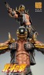 Medicos Super Action Statue Fist of the North Star Jagi, MEC76732, by MEDICOS