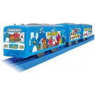 TAKARA TOMY Plarail Tabekko Aquarium Wrapping Train, TAK36237, by TAKARA TOMY