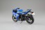 Aoshima 1/12 Skynet Flagship Mini Car SUZUKI GSX-R 1000R  , AOS06136, by AOSHIMA