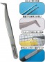 DOYUSYA The Ultra Precision Tweezers SGOT! for Hobby Use 3. Crane Neck Type Short, DYS30650, by DOYUSYA