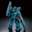 Bandai 1/144 HG Gundam Lfrith Ur (Mobile Suite Gundam: The Witch from Mercury), BAN50887, by BANDAI