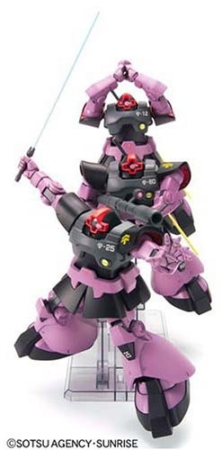 BANDAI  1/144 HGUC Triple Dom Set   Plastic Model kit, BAN10382, by BANDAI
