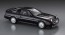 Hasegawa 1/24 Toyota Supra A70 3.0GT Turbo Limited  , HAS11407, by HASEGAWA