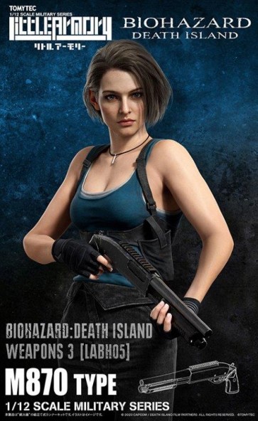 TOMYTEC 1/12 Little Armory [LABH05] Resident Evil: Death Island Weapons 3, TMT26786, by TOMYTEC