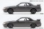 Aoshima 1/32 The Snap Kit No.14-A Nissan R32 Skyline GT-R (Gun Gray Metallic), AOS63538, by AOSHIMA