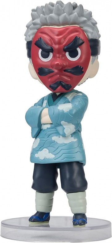 Bandai Figuarts mini Sakonji Urokodaki, BAC40468, by BANDAI