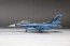 Fine Molds 1/72 JASDF F-2B Fighter Jet (w/ Pilot), FIN10097, by Fine Molds
