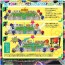 TAKARA TOMY Pokemon Ultimate Match Official Stadium, TAK30488, by TAKARA TOMY