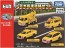 TAKARA TOMY I'll Protect You! Tomica Expressway Set, TAK36497, by TAKARA TOMY