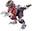 Kotobukiya 1/72 ZOIDS EZ-027 Rev Raptor , KBY09357, by KOTOBUKIYA
