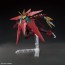 Bandai 1/144 HGBF NinPulse Gundam , BAN95436, by BANDAI