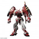Bandai 1/100 Hi-Resolution Model Gundam Astray Red Frame Powered Red "Mobile Suit Gundam SEED Astray", BAN20699, by BANDAI