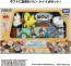 TAKARA TOMY Dear Little Hands Happy Birthday Set / Snoopy, TAK26901, by TAKARA TOMY