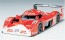 TAMIYA 1/24 Toyota GT-One TS020, TAM24222, by TAMIYA