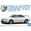 Aoshima 1/32 Raku-Pla Snap Kit No.21-WH Nissan R33 Skyline GT-R (White), AOS00353, by AOSHIMA