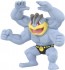 TAKARA TOMY MONCOLLE MS-21 MACHAMP  , TAK42812, by TAKARA TOMY