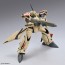 Bandai 1/100 HG YF-19 (Macross), BAN42585, by BANDAI