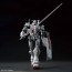 Bandai 1/144 HG Gundam EX (Gundam: Requiem for Vengeance), BAN67014, by BANDAI
