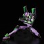 Bandai RG ALL-PURPOSE HUMANOID DECISIVE BATTLE WEAPON ARTIFICIAL HUMAN EVANGELION UNIT 01 , BAN89255, by BANDAI