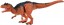 TAKARA TOMY Ania AL-19 Allosaurus, TAK56884, by TAKARA TOMY