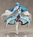 Good Smile Company 1/7 Vivy -Fluorite Eye's Song-: Vivy Figure, GSC47626, by GOOD SMILE COMPANY