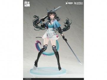 Apex 1/7 Arknights: Endfield: Chen Qianyu, APE22839, by Apex