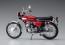 Hasegawa 1/12 Kawasaki 500-SS/MACH III (H1 Late Model)  , HAS17317, by HASEGAWA