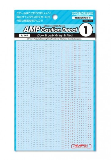 HI Q PARTS AMP01 Caution Decal Gray & Red (1pc), HIQ79921, by HI Q PARTS