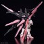 Bandai 1/144 HG Gundam Perfect Strike Freedom Rouge [Gundam Build Metaverse], BAN62736, by BANDAI