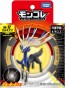TAKARA TOMY MonColle ML-12 Xerneas, TAK11685, by TAKARA TOMY