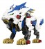 TAKARATOMY ZW01 Zoids Wild Wild Liger , TAK11955, by TAKARA TOMY