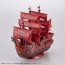 Bandai ONE PIECE GRAND SHIP COLLECTION RED FORCE FILM RED Ver., BAN40246, by BANDAI