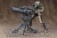 Kotobukiya M.S.G Modeling Support Goods MG 01 Gimmick Unit 01 External Generator , KBY59601, by KOTOBUKIYA