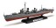 TAMIYA 1/350 Japan Navy Destroyer Kagerou, TAM78032, by TAMIYA