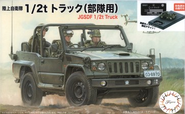 Fujimi 1/72 Military Series JGSDF 1/2T TRUCK (TROOP) SPECIAL VERSION (WITH PAINTED PEDESTAL FOR DISPLAY)  , FUJ23280, by FUJIMI