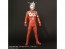 X Plus Gigantic Series Ultraman Leo, XPL23559, by X Plus