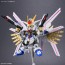 Bandai SD Gundam Cross Silhouette Mighty Strike Freedom Gundam (Mobile Suit Gundam SEED Freedom), BAN71738, by BANDAI