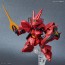 Bandai SD Gundam EX Standard Sazabi , BAN09298, by BANDAI