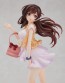 Good Smile Company 1/7 Rent-a-Girlfriend: Chizuru Mizuhara Figure, GSC45219, by GOOD SMILE COMPANY
