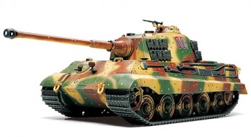 1/48 Tamiya MM Series No.36 German Heavy Tank King Tiger Henschel Turret, TAM61235, by TAMIYA