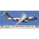 Hasegawa 1/200 Kawasaki C-1 ADTW First Aircraft Farewell 2025, HAS08691, by HASEGAWA