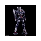 SQUARE ENIX Xenogears FORM-ISM ACT Weltall, SQE83462, by SQUARE ENIX