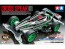Tamiya Racer Mini 4WD Series No.103 Cross Spear 01 (VZ Chassis), TAM81032, by TAMIYA